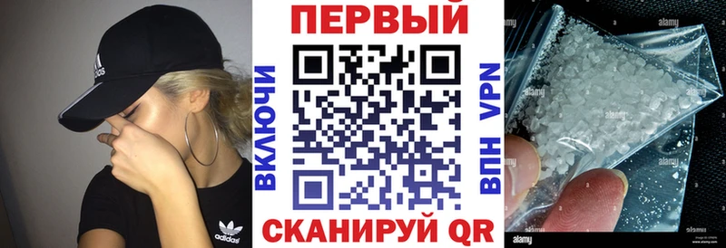 где можно купить   Медынь  OMG ссылка  Amphetamine Premium 