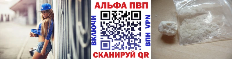 даркнет сайт  Медынь  А ПВП крисы CK 