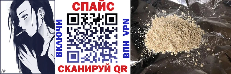 БУТИРАТ оксана Медынь