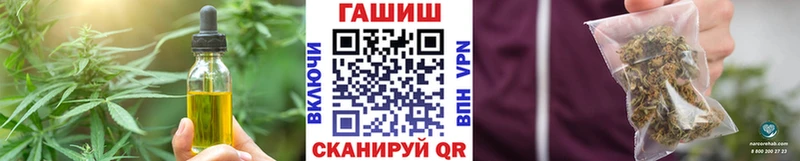 Canna-Cookies конопля  цена наркотик  Медынь 