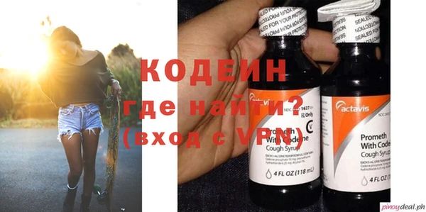 метадон Алексин