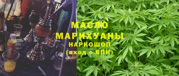 PSILOCYBIN Алексеевка