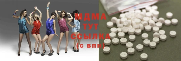 PSILOCYBIN Алексеевка