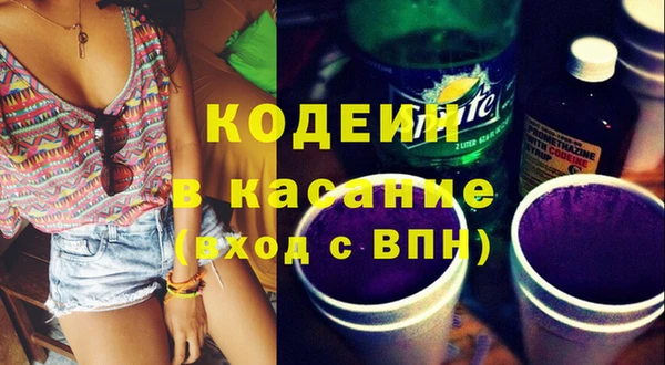 PSILOCYBIN Алексеевка