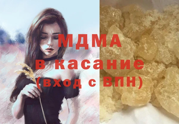 метадон Алексин