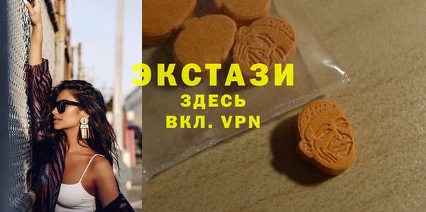 PSILOCYBIN Алексеевка