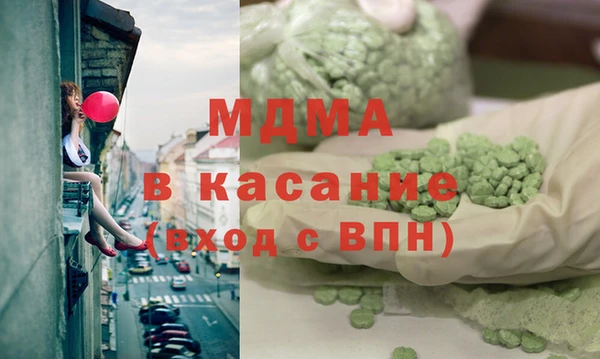 PSILOCYBIN Алексеевка