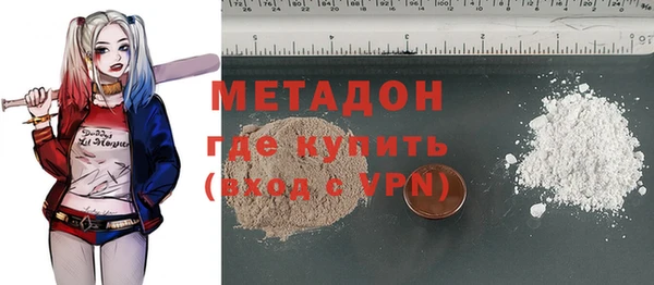 PSILOCYBIN Алексеевка