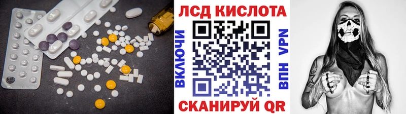 ЛСД экстази ecstasy цены Медынь
