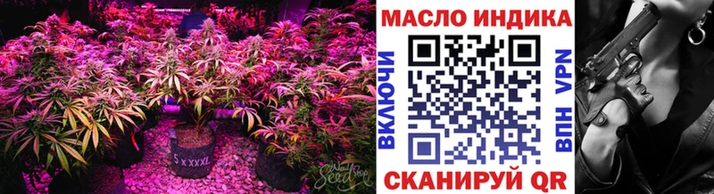 Дистиллят ТГК вейп с тгк  Медынь 